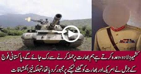 If Kashmir Declare As Pakistan’s Part We Would Not Attack On India Ayub Khan