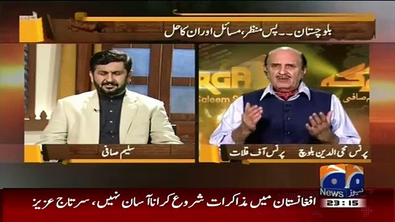 jirga - 23rd october 2015