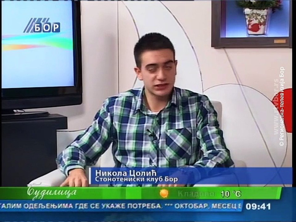 Budilica gostovanje (Saša Bosioković i Nikola Colić), 24. oktobar 2015. (RTV Bor)