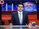 Shahzeb Khanzada Has Exposed Imran Khan Assets In Live Show