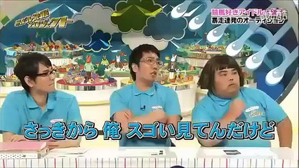 おぎやはぎ・小木のモニタリング 篠田麻里子に「さりげなく変態」と、つっこまれる。。。 Part 01