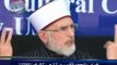 Happy News from Prophet Muhammad S.A.W  _@_ Shaykh-ul-Islam Dr Muhammad Tahir-ul-Qadri