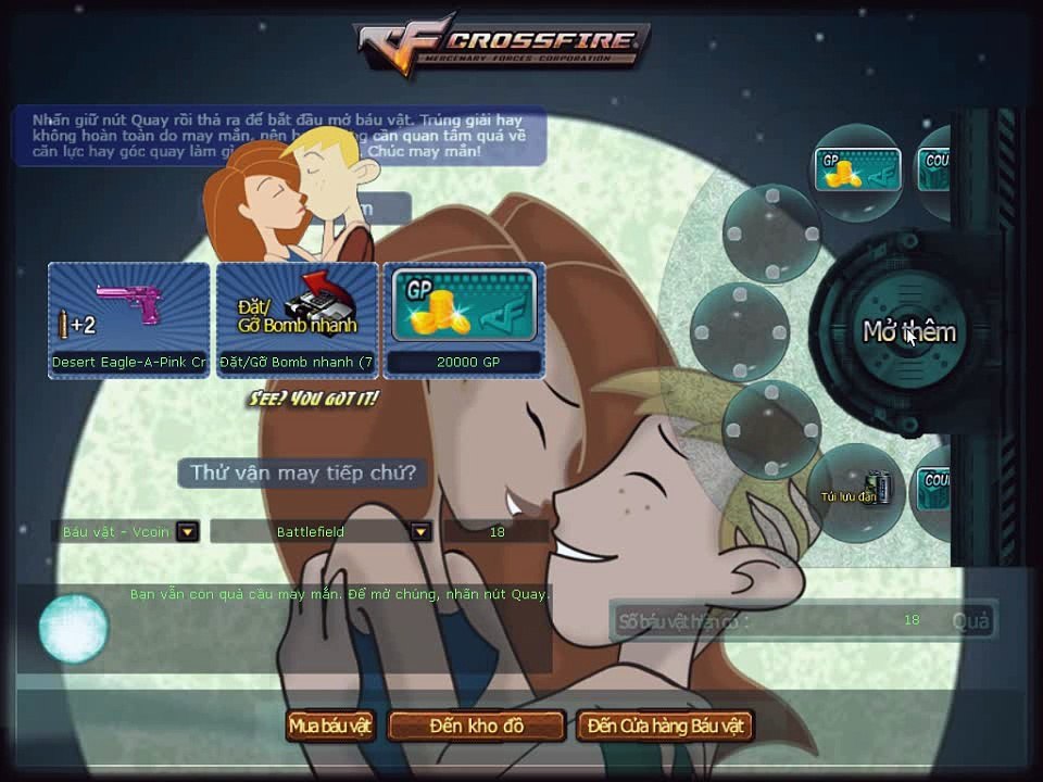 Black Market win - Battlefield set