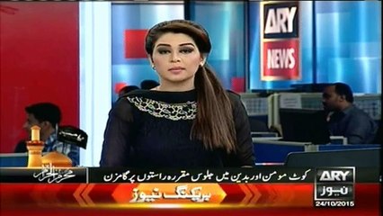 Ban Ki-moon condemns Jacobabad blast