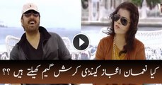 Maria Wasti Told That What Game Noman Played All Time