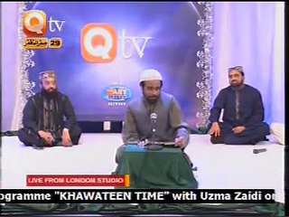 Yousuf Memon ; Aaj Aaye Muhammad Peyare ;