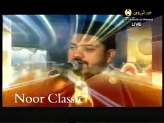 yeh dunia ik samundar hai SARWAR HUSSIAN Naqshbandi