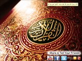 Surah Al-Burooj  85 By  Shaikh Idrees Abkar