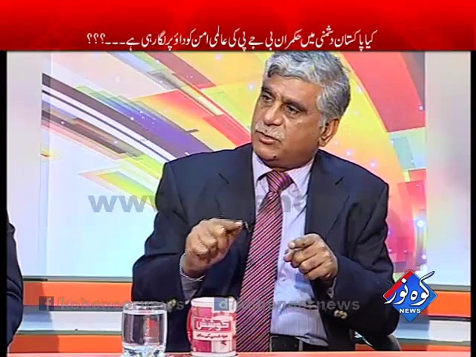 Koshish Jawad Shamsi ke Sath 22-10-2015