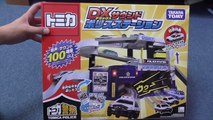 トミカ DXサウンド ポリスステーション Tomica Police Department