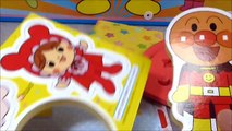 Anpanman Training Toy アンパンマン知育おもちゃ ベッドでおせわあそび