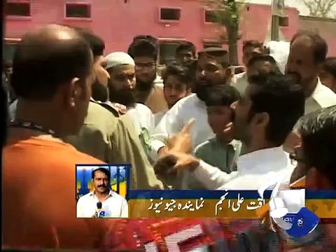Shorkot Cantonment Boards Election Protest-25 Apr 2015