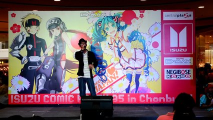 [Part 04-05][18 October 2015] ISUZU COMIC PARTY 95 in Chonburi!