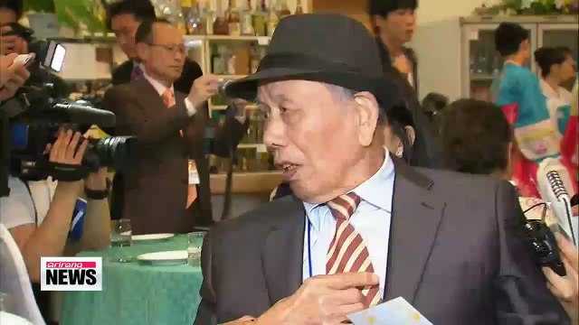 Second round of family reunions begin at Mt. Kumgang