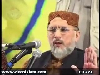 Ya Nabi Salaam Alaika in Namaaz by Dr. Tahir-ul-Qadri