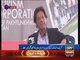 Chairman PTI Imran Khan Speech At Ceremony Of Opening the Galiyat Government Rest Houses To Public, Galiyat KPK (October 16, 2015)
