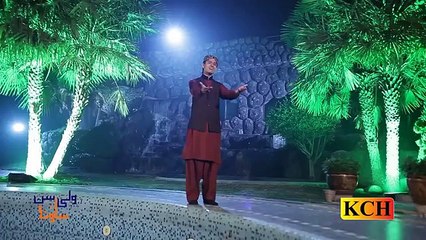 Kamli Wala Karam by Umair zubair Qadri New punjabi naat 2015