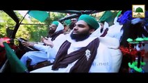 New Naat 2015 - Aaye Pyare Mustafa (Marhaba Ya Mustafa) - Haji Bilal Raza Attari