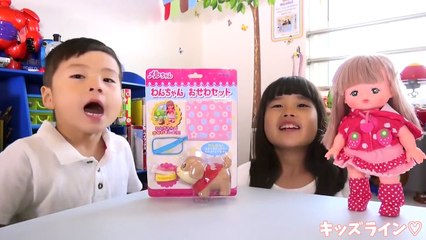 メルちゃん わんちゃん おせわセット おせわパーツ おままごと お�