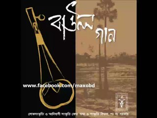 Baul Song_-_ei_minoti_kori_re_bondhu_chere_jeona