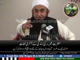 Hazrat Umer R.A ke zindagi k akhri lamhat - Molana Tariq Jameel