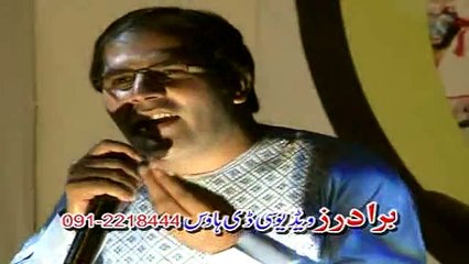 Pashto New Song 2015 Pashto New Album 2015 Tabeer Karan Khan Part-6