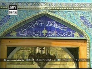 Safr-e-Najaf - 24th October 2015