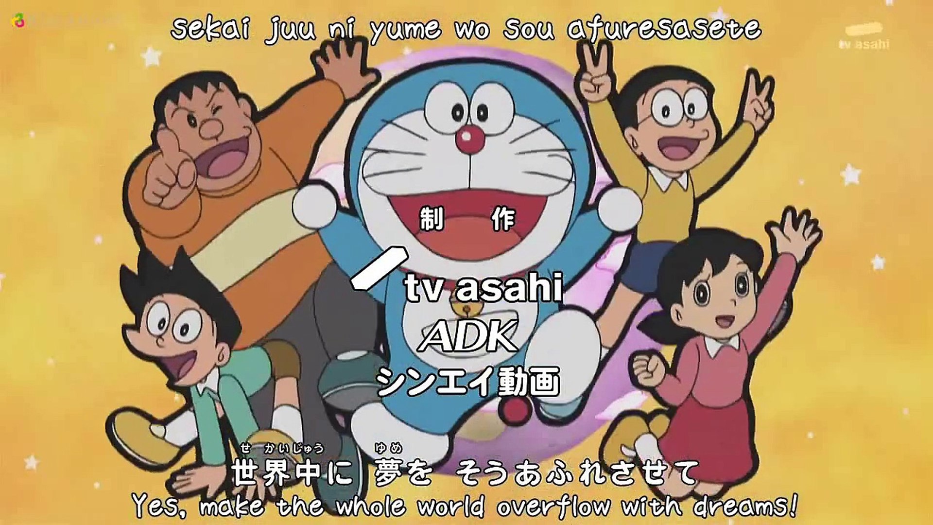 ドラえもん 05 37話 Doraemon 05 Ep37 Engsub Hd Full Movie Video Dailymotion