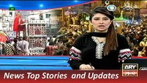 ARY, Geo News Headlines 24 October 2015, Report on Ashoora Muharram Jaloos in Gilgat