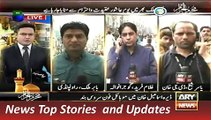 ARY, Geo News Headlines 24 October 2015, Report on Ashoora Muharram Jaloos in Gujranwala