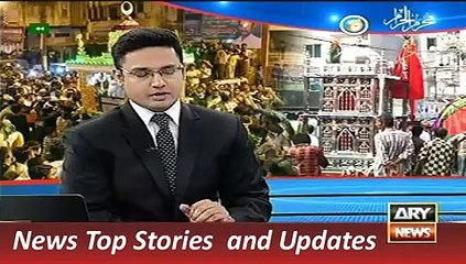 ARY, Geo News Headlines 24 October 2015, Report on Ashoora Muharram Jaloos in Muzafarabad