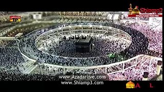 Allah Ho Baqi - Irfan Haider Noha 2015