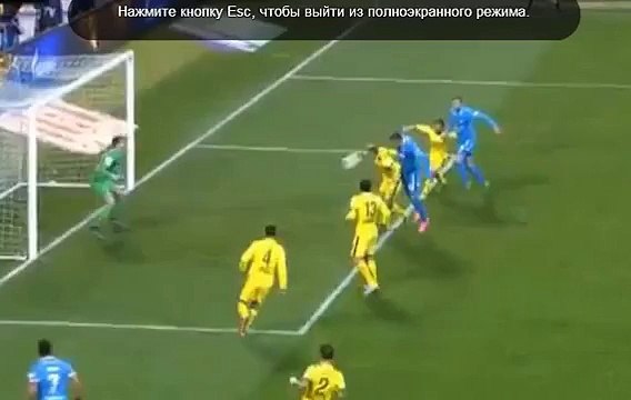 Гол Дзюбы Зенит 1 - 0 Анжи 24.10.2015