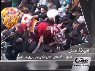 Headlines 6:00am 24th October 2015