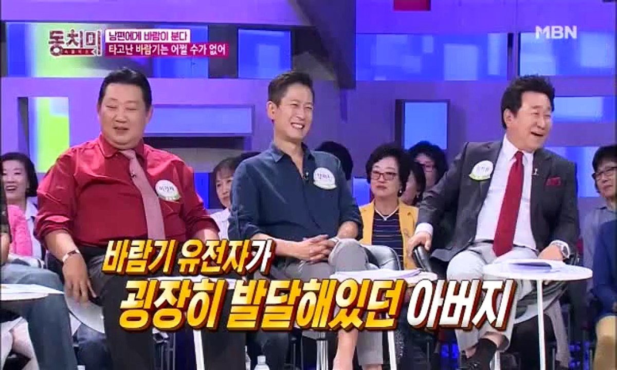 속풀이쇼 동치미.E154.151024 2