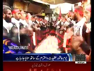 Waqtnews Headlines 09:00 PM 24 October 2015