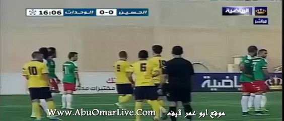 مشاهده اهداف الوحدات 0 - 1 حسين اربد في دوري المناصير الدوري الاردني - 24 اكتوبر 2015