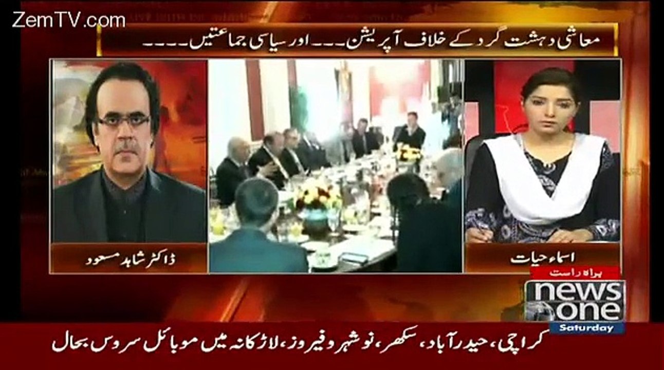 Live With Dr Shahid Masood 24 October, 2015