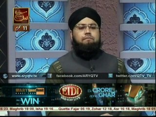 ZIKR E SHAHADAT 24th Oct 2015
