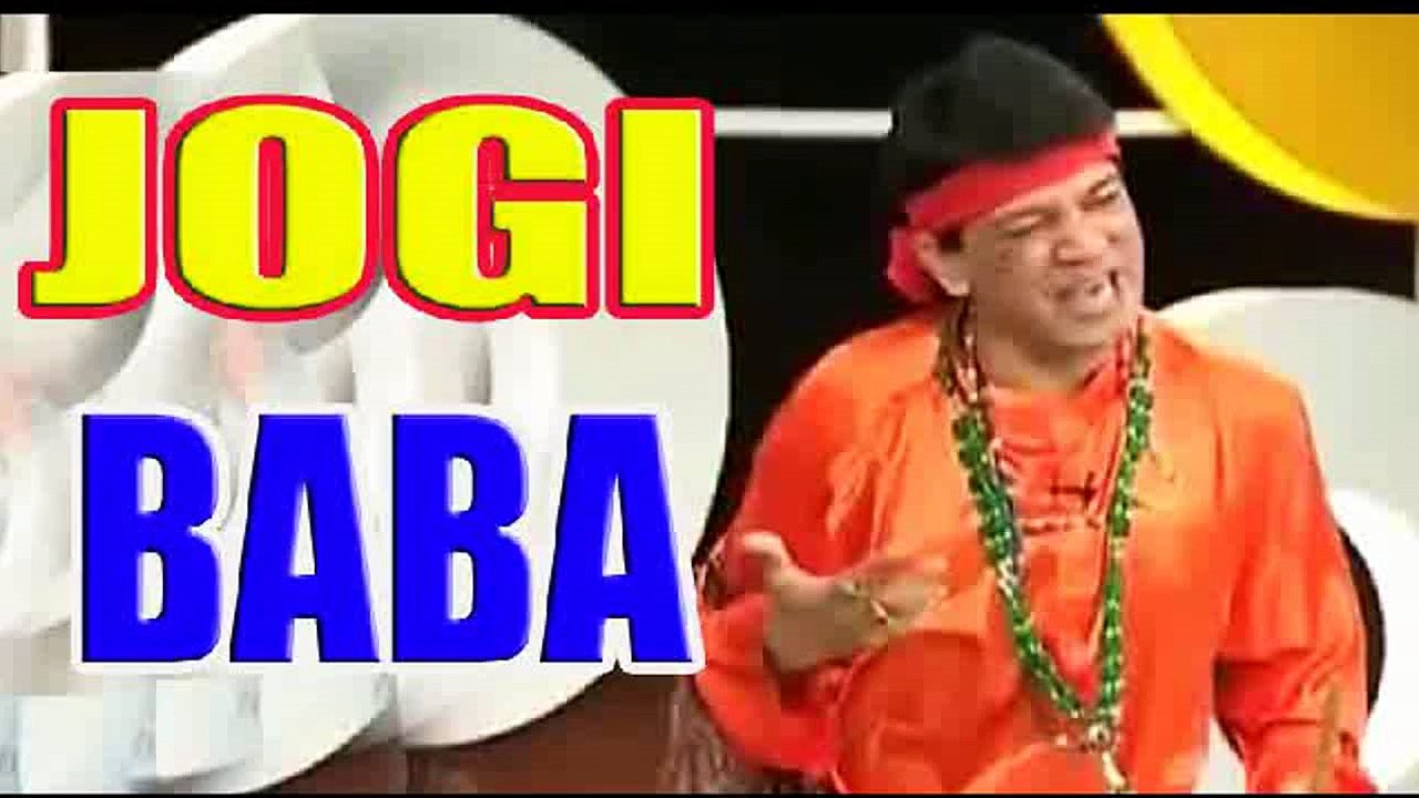 Jogi Baba The Best