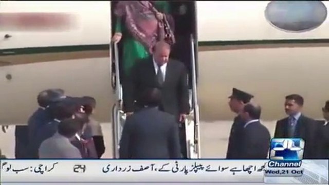 What Happened to Nawaz Sharif in USA, Mubasher Lucman exposing NS.