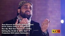 Maa Ki Shan (New kalam) Qari Shahid Mahmood - New Naat Album [2015] Naat Online Video