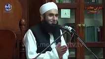 Mian Biwi k do waqiyat by Maulana Tariq Jameel