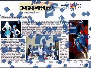 BUFT 111,  112 &121 FDT BATCH ACHIVEMENT. - FashionTV