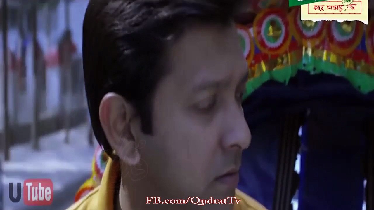 Chuye Dile Mon - Shunno Theke Ashe Song