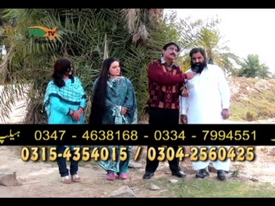 Kamli 2015 NEW PAKISTANI PUNJABI STAGE DRAMA P1
