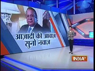 Stop atriocities! Give rights to Balochs or they demand freedom