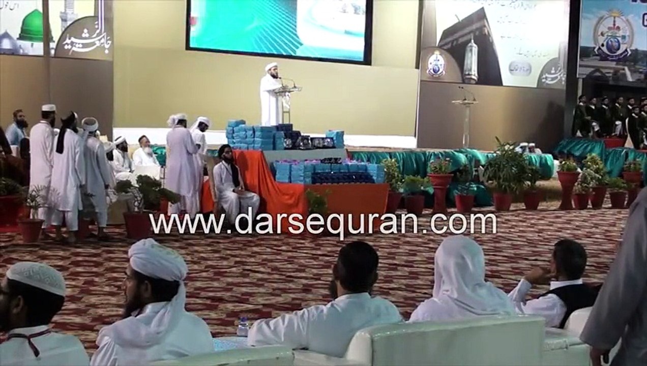 (Full)(HD) Mufti Syed Adnan Kakakhel - At Jamia tur Rasheed -Graduation Ceremony 2013-2014- - YouTube