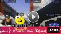 Metro Bus Bridge is Shaking Badly in Earthquake 26 Oct 2015 - Video Dailymotion