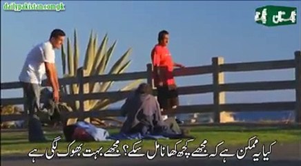 sometimes those who have less, give more